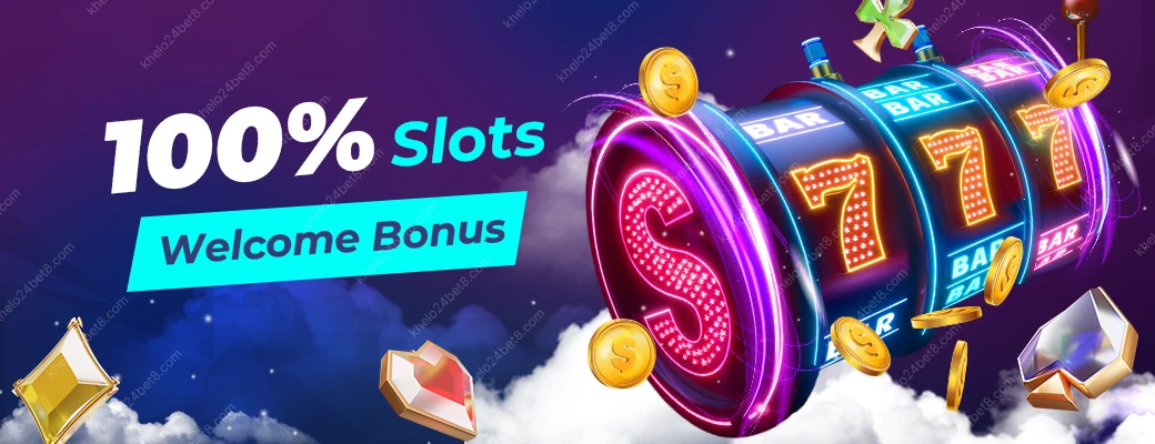 promo-up