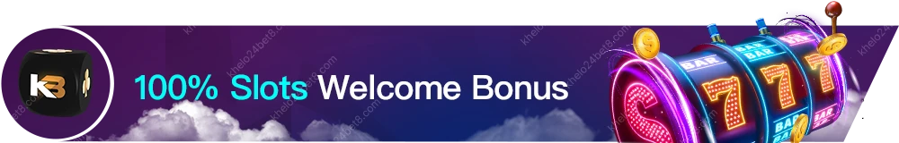 promo-down