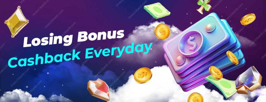 promo-up